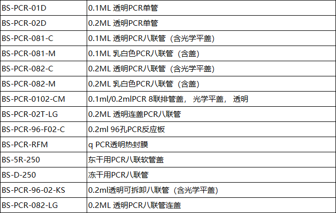 f4b18a05-95b9-47af-9681-0d4836d9e24a.png