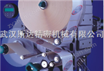 艾利自動貼標(biāo)機