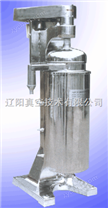 生物制品型管式離心機(jī)