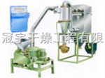 WFJ系列微粉碎機