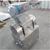 CSJ系列粗粉碎機