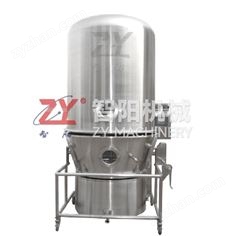 GFG 高效沸騰干燥機