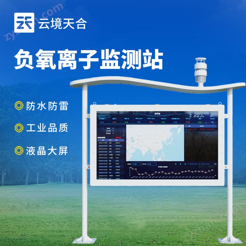 谷歌“局部智能”抬升终端入口价格智能装备龙头连获加持