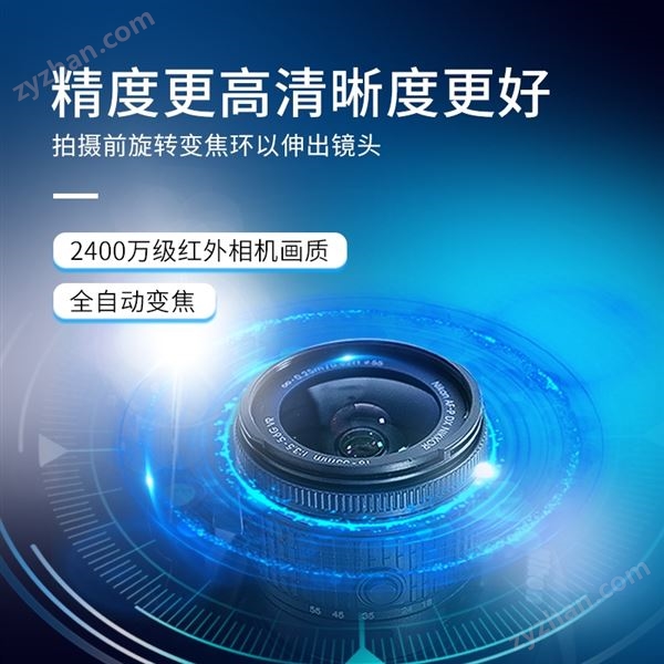 el測試儀圖片