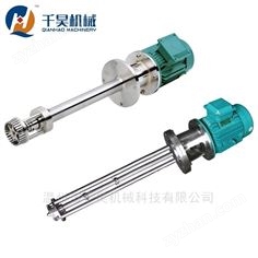 高剪切分散乳化機