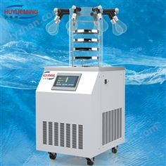 -80℃多歧管壓蓋掛瓶型立式冷凍干燥機(jī)