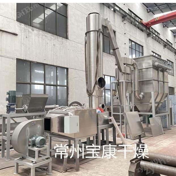 淀粉快速旋轉閃蒸干燥機