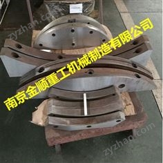 月牙剪軋機(jī)剪刃