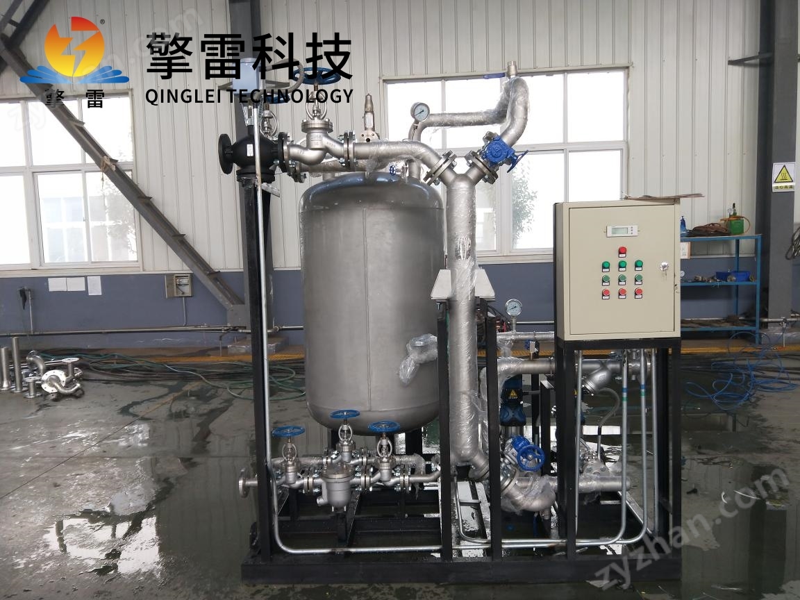 制冷換熱器高效