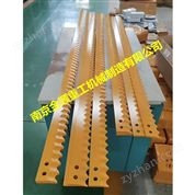 格瑞斯Guaresi番茄采收機刀片