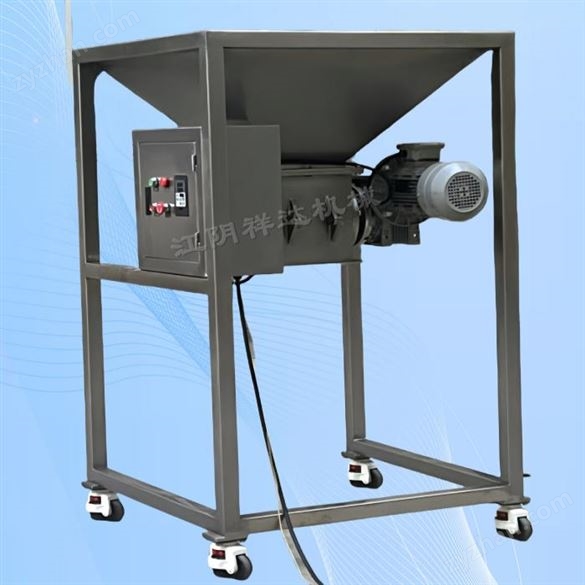 400型系列打散機