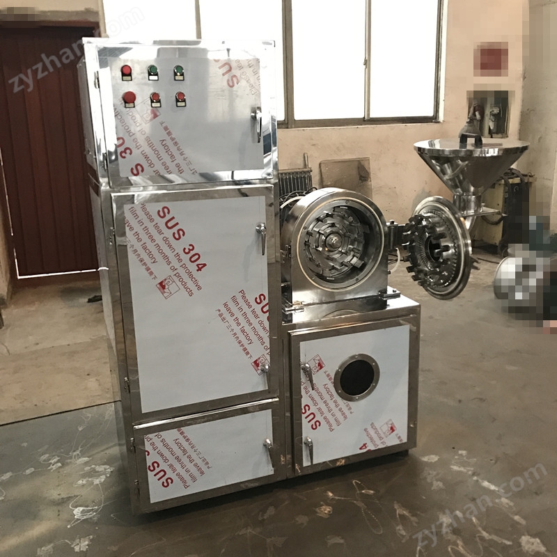 多功能中草藥B系列粉碎機不銹鋼研磨機
