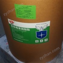 藥用級(jí)克林霉素磷酸酯原料藥CP藥典標(biāo)準(zhǔn)