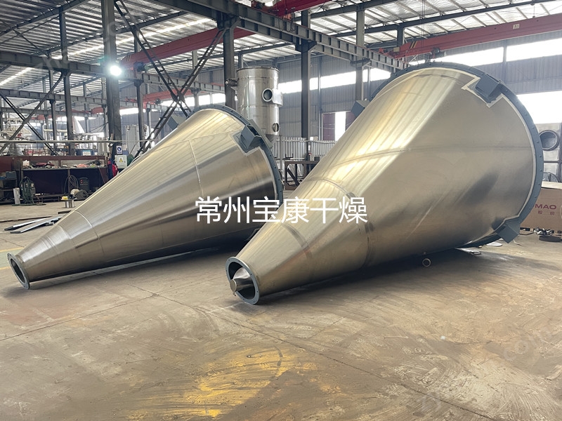 IMG_5017_副本.jpg 蛋白粉雙螺旋錐形混合機(jī)