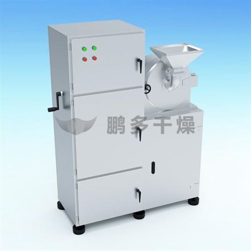 高速粉碎機(jī)