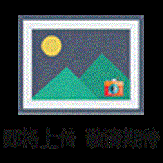 上海地區(qū)阻垢劑投加裝置共享水資源